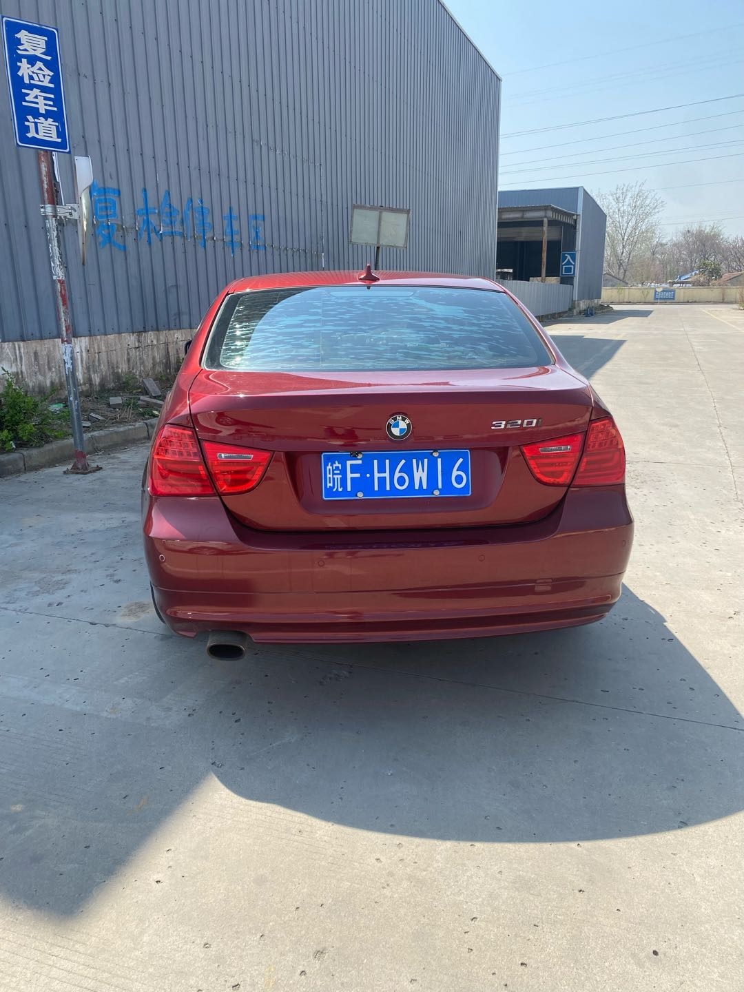 1742965662-compressed-IMG_3888.jpg