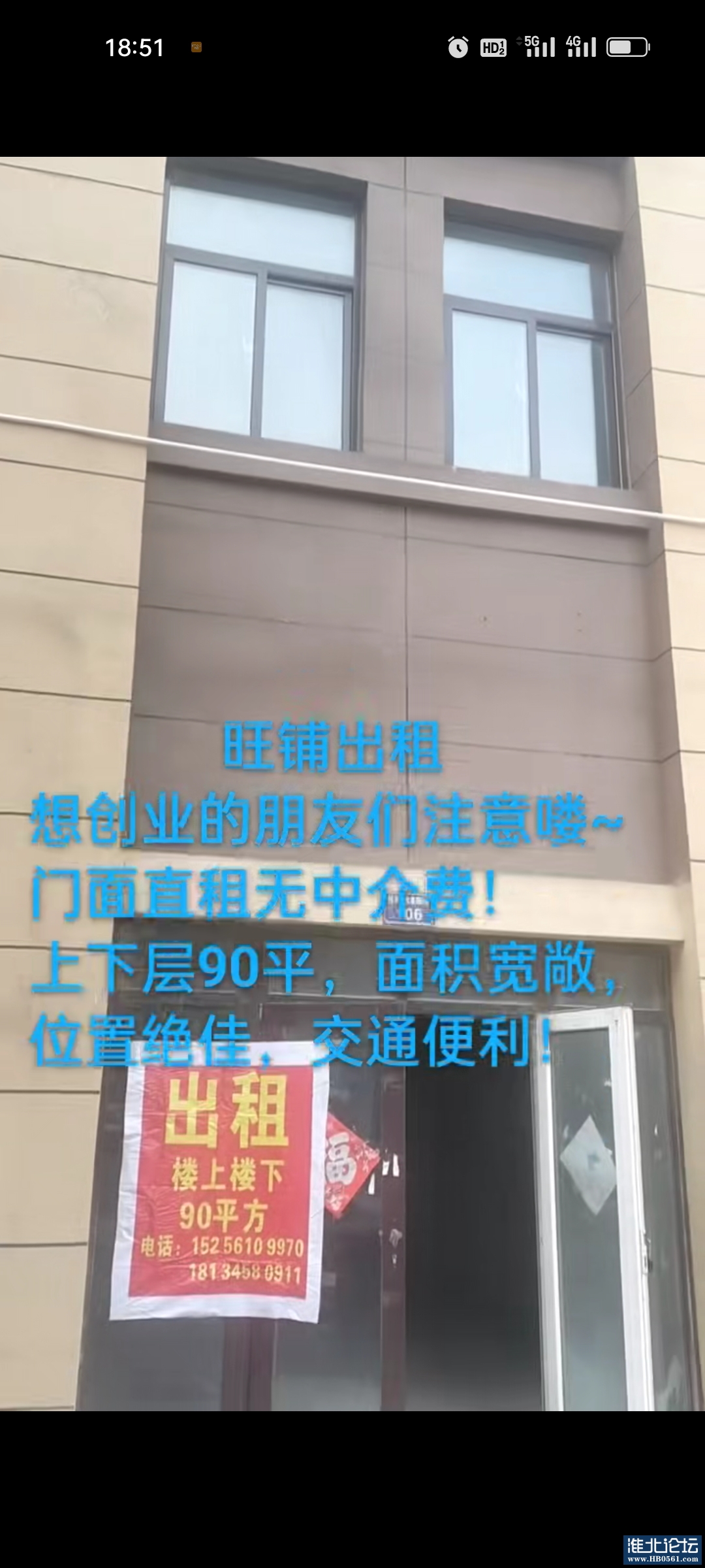 Screenshot_2025-04-08-18-51-25-77_8f8b568ee7d700593e57db955accad2e.jpg