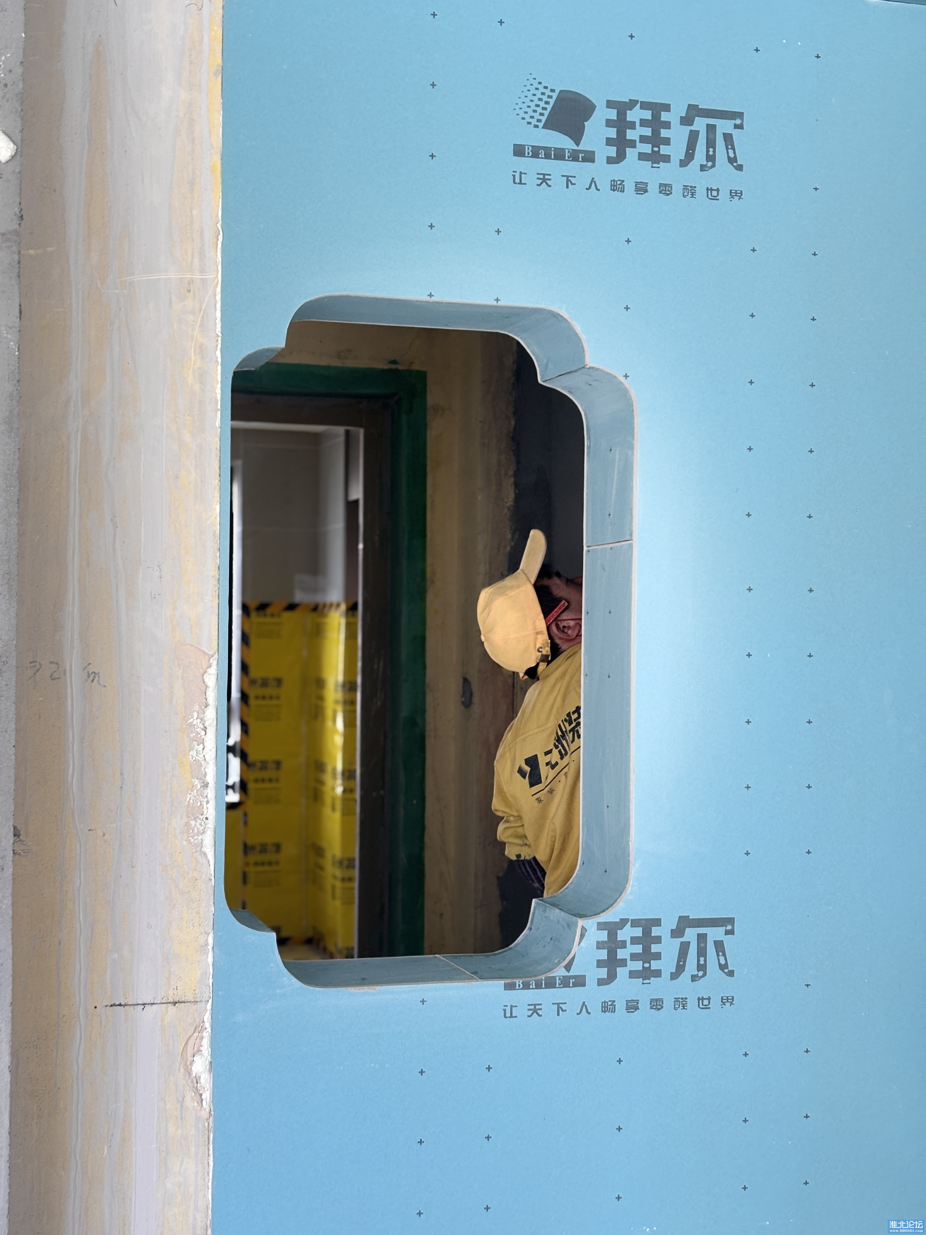 微信图片_20250412164249.jpg
