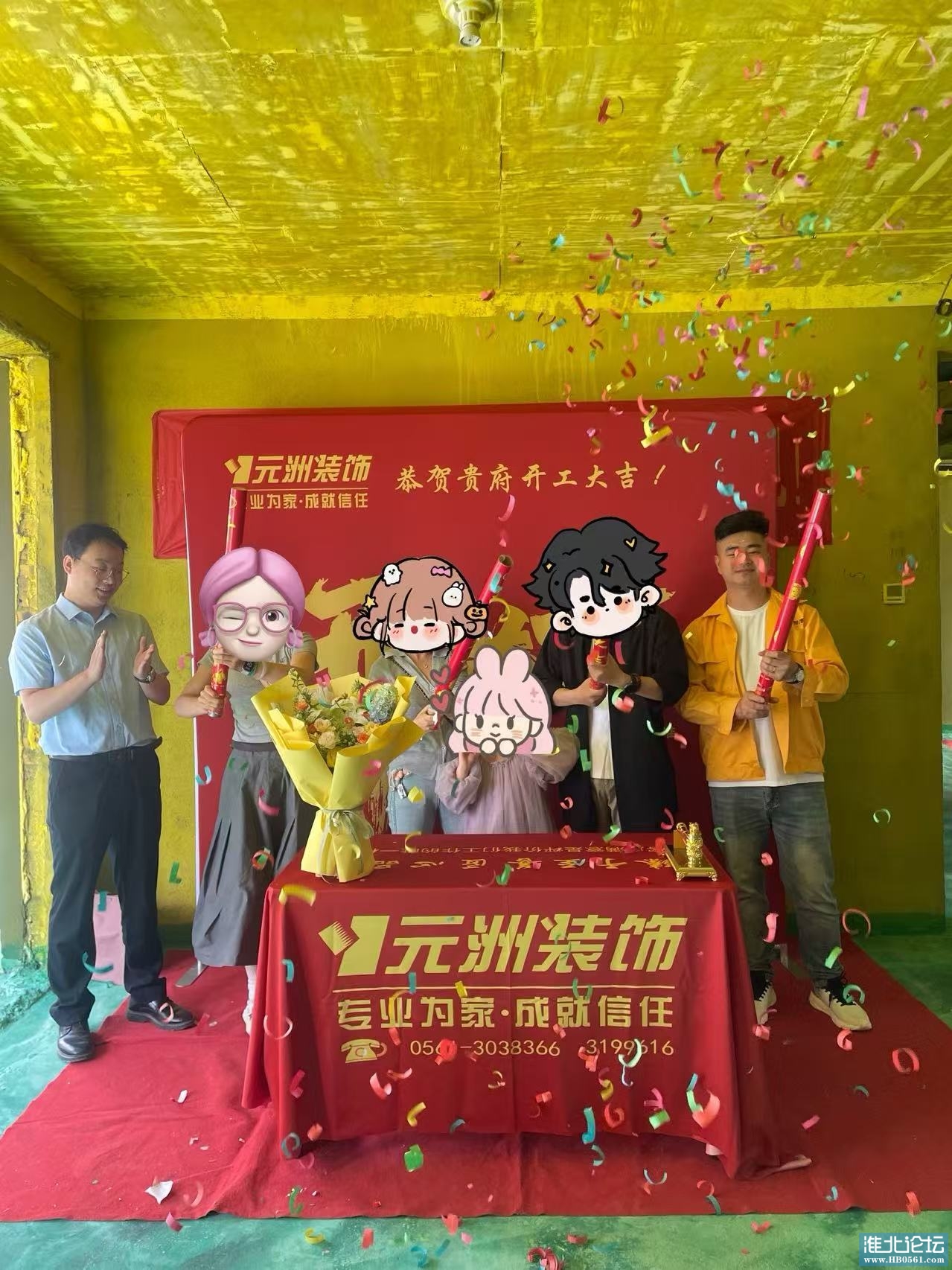 微信图片_20250503104249.jpg