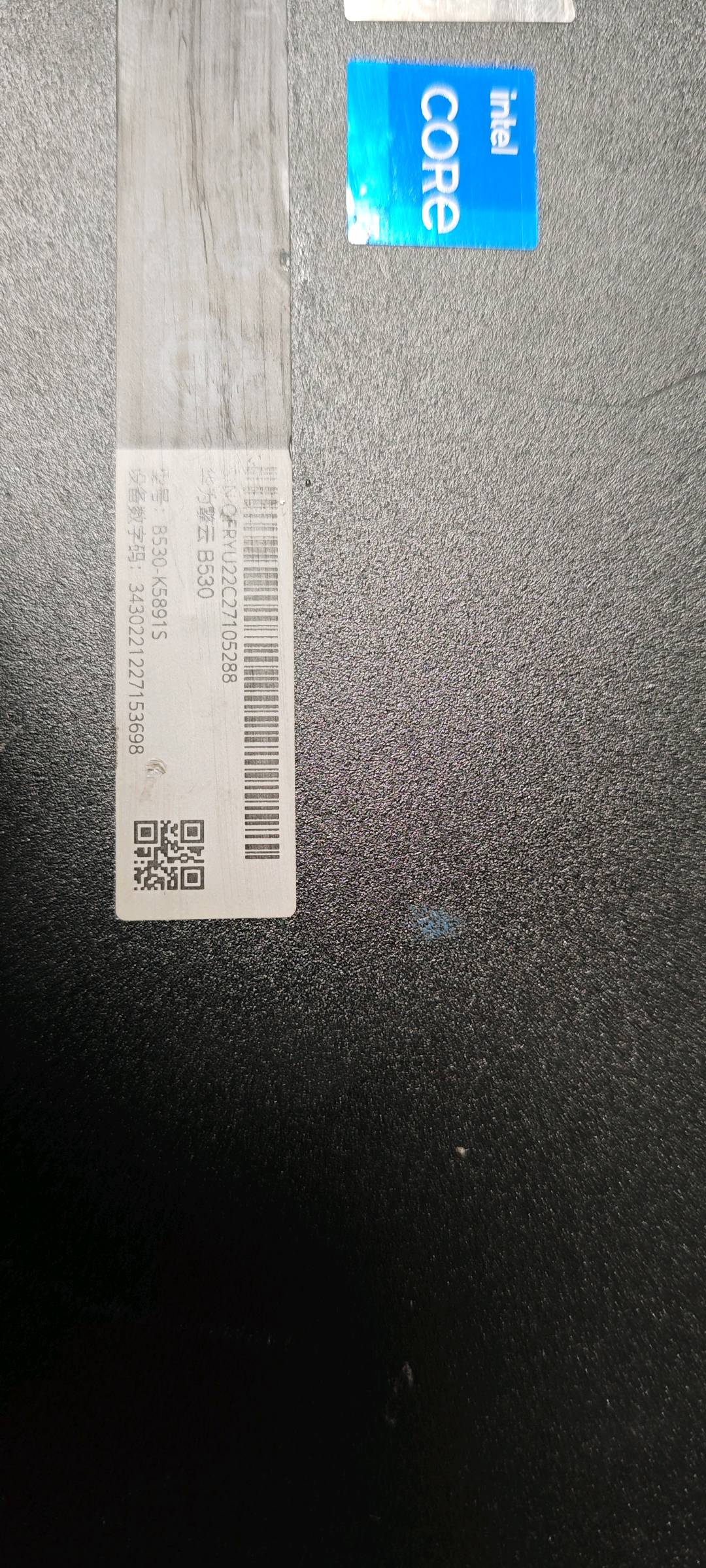 1746450086717_IMG_20250505_204257.jpg