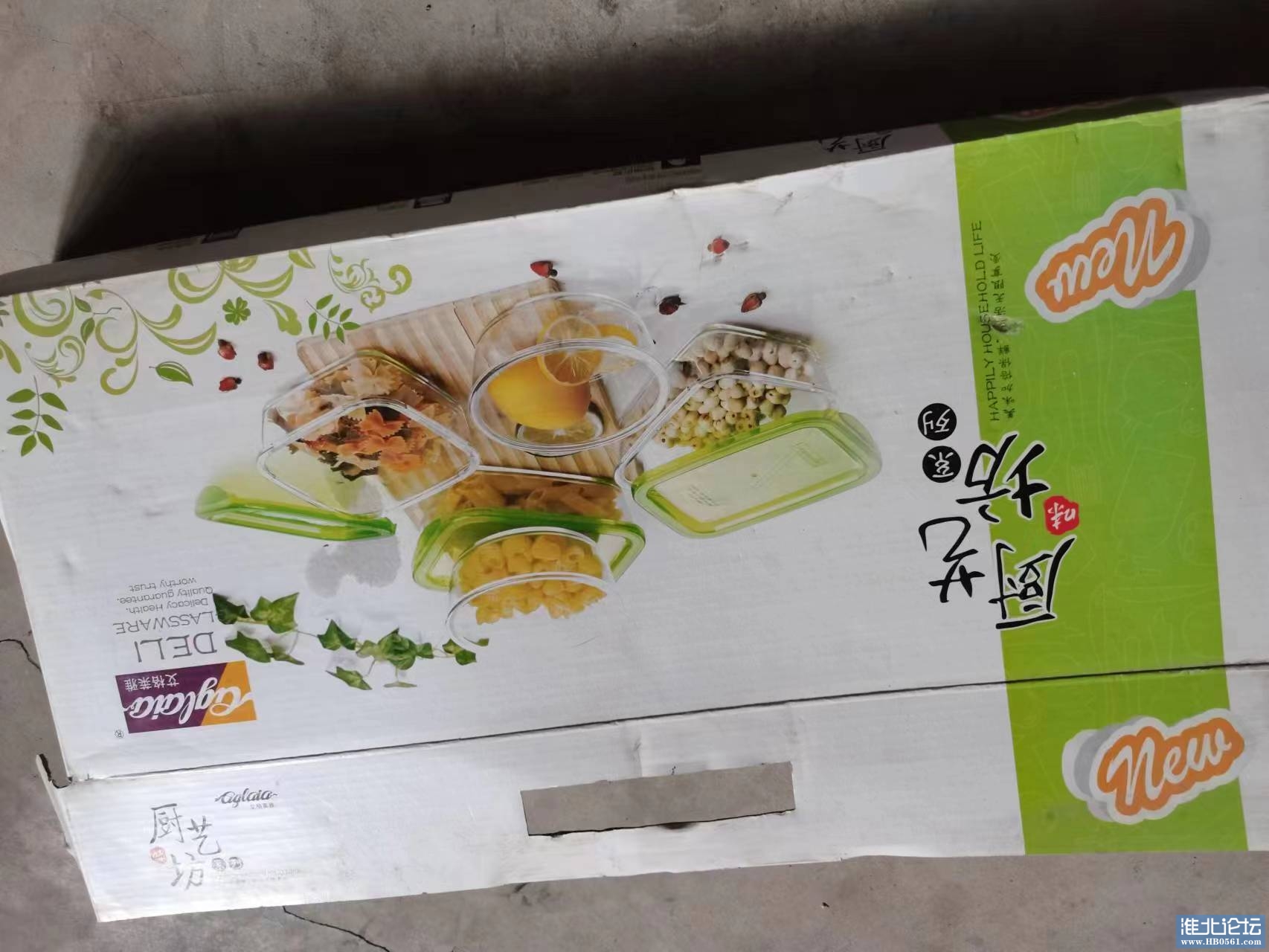微信图片_20231005103130.jpg