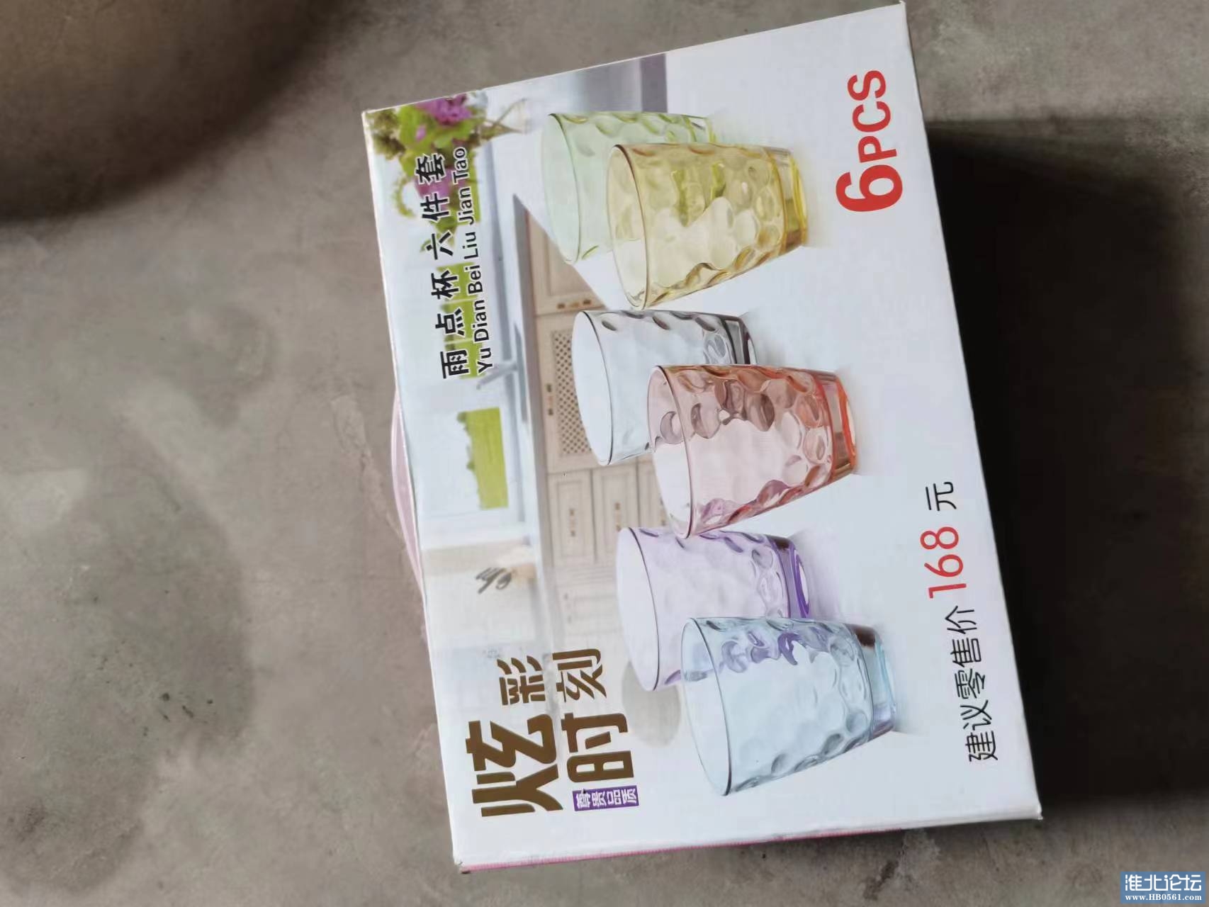 微信图片_202310051031291.jpg