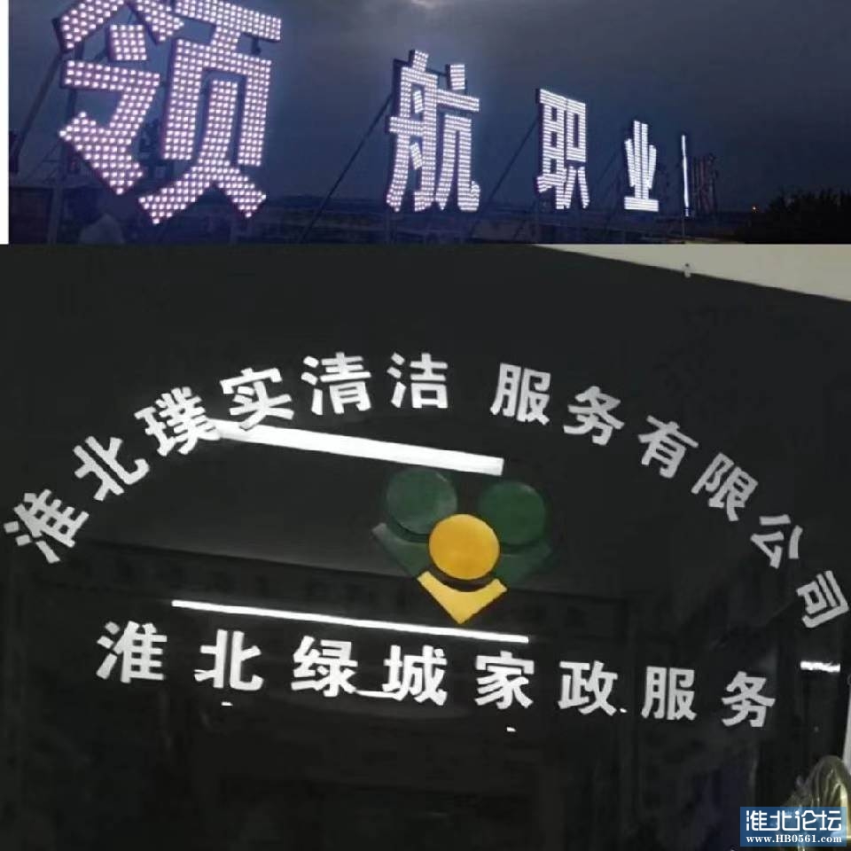 mmexport1711432545527.png