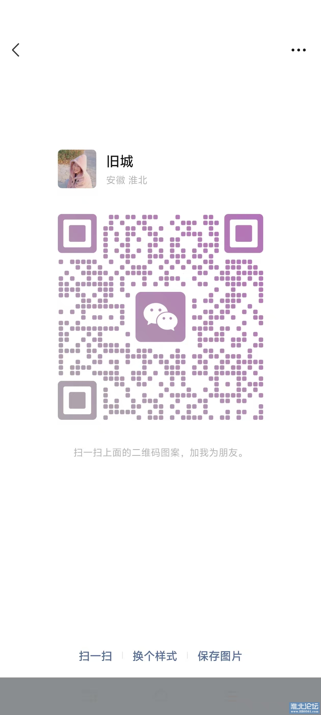 mmexport1747211040329.jpg