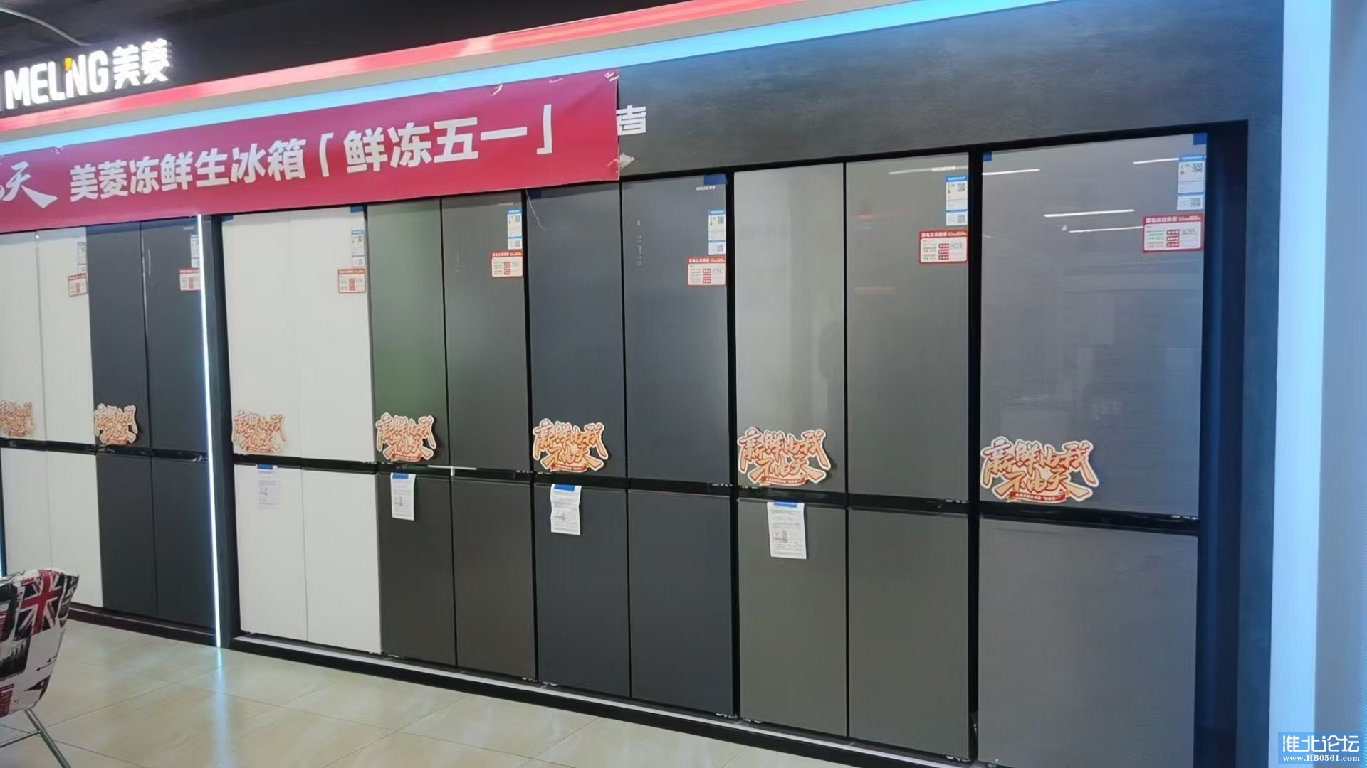 微信图片_20250502143505.jpg