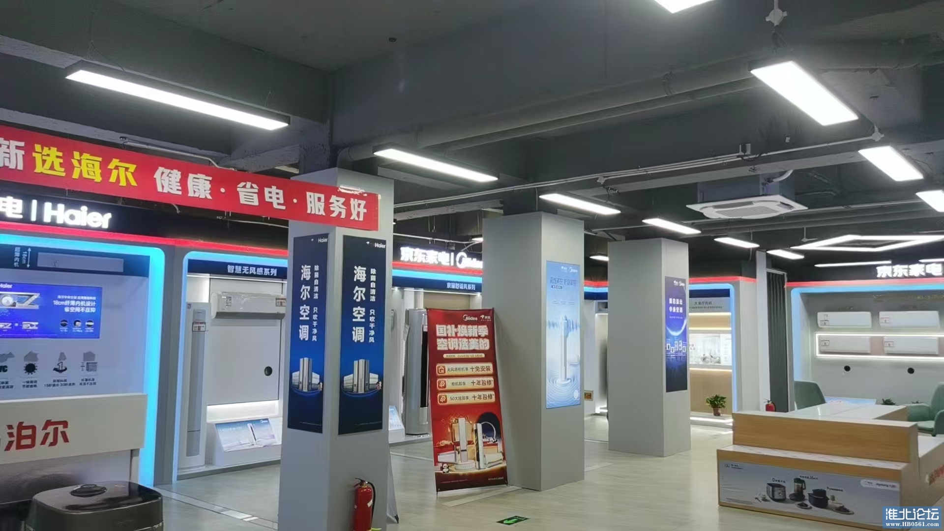 微信图片_202505021435051.jpg