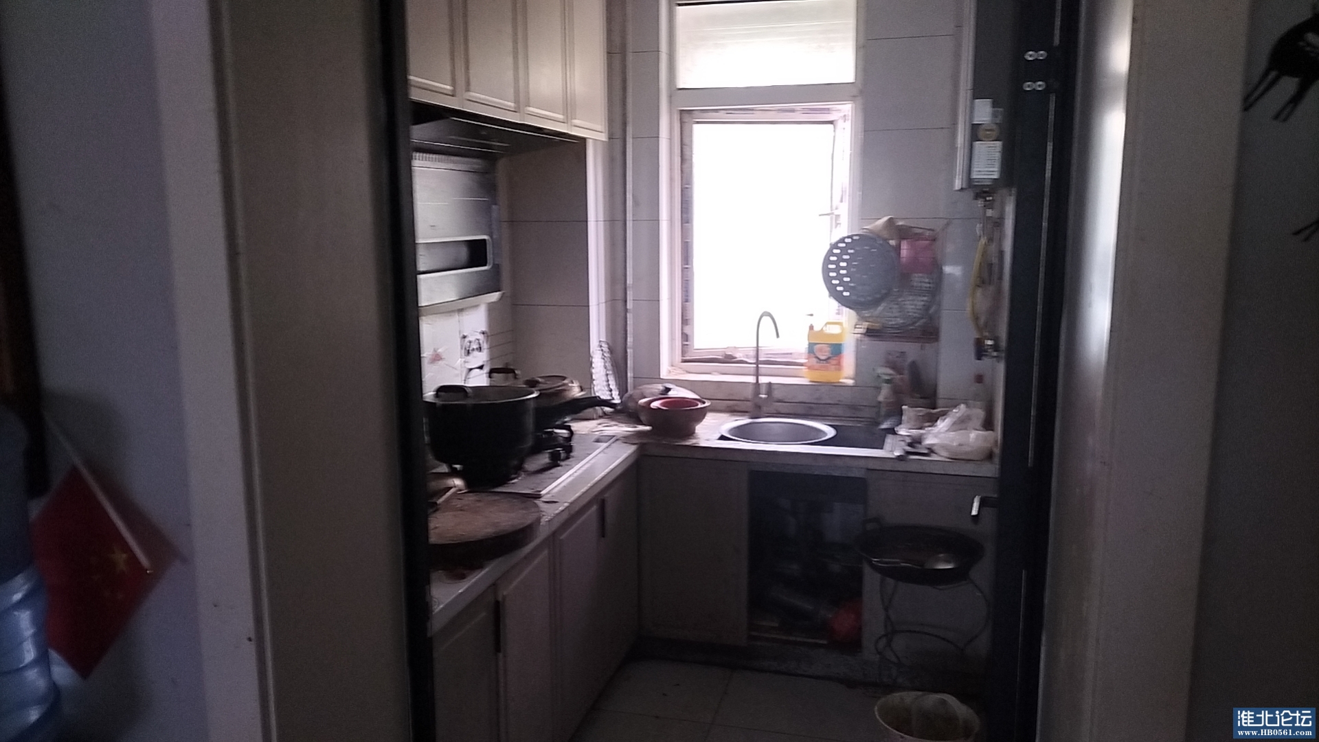 wx_camera_1721701100957.jpg