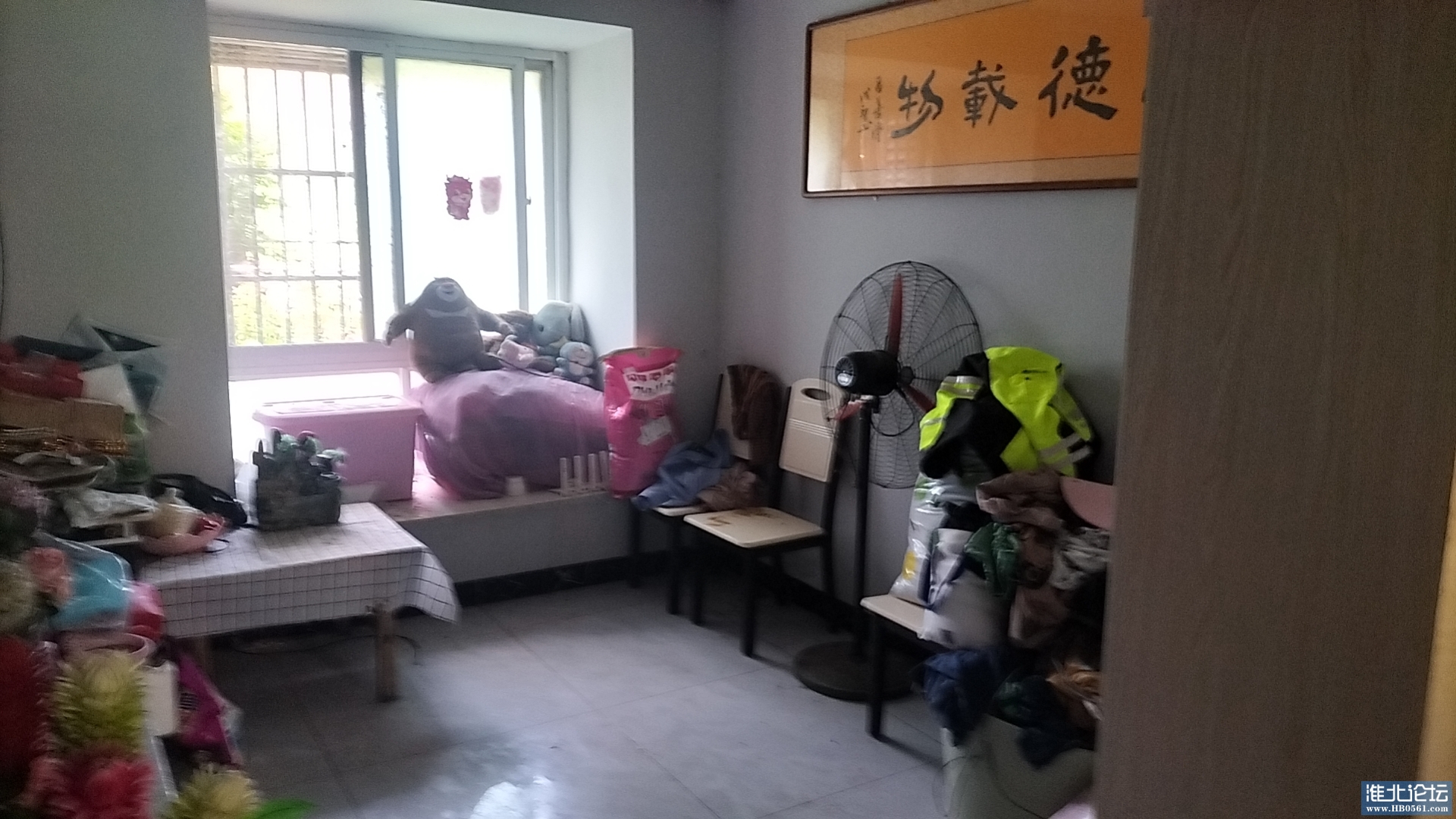 wx_camera_1721701111844.jpg