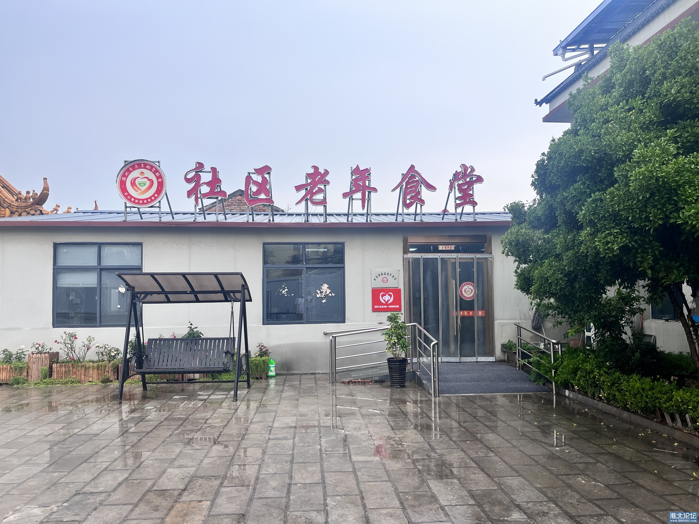 9bd5d7f3-9f1a-4bfe-aeda-c942c1d2b4c3.jpg