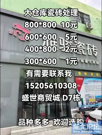 share_5e98abbedae187f0366e57306b286e42.png