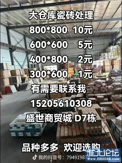 share_494e693f4d6f47484bcd7579beaf9570.png