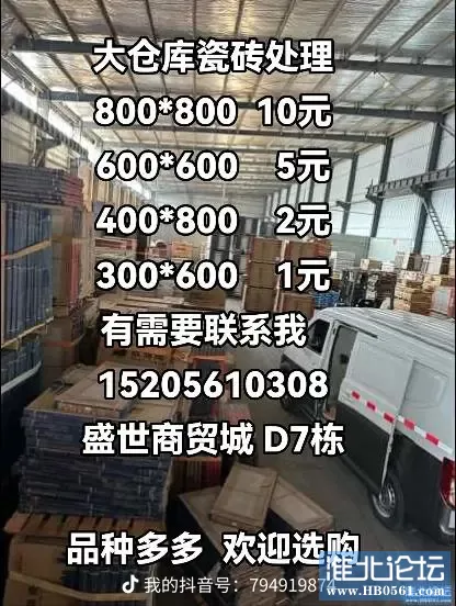 share_c701ec6fd3dcf0bcb2d09adc7190e113.png