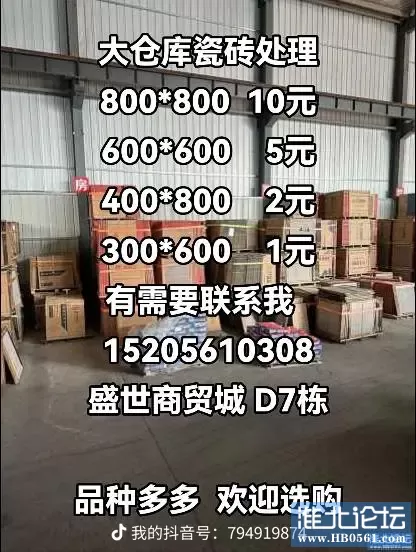 share_1fe0df61c38bd6cad7d4d0d6479a9931.png