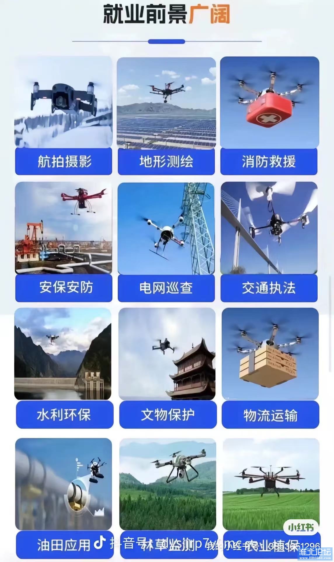 mmexport1746767136034.jpg