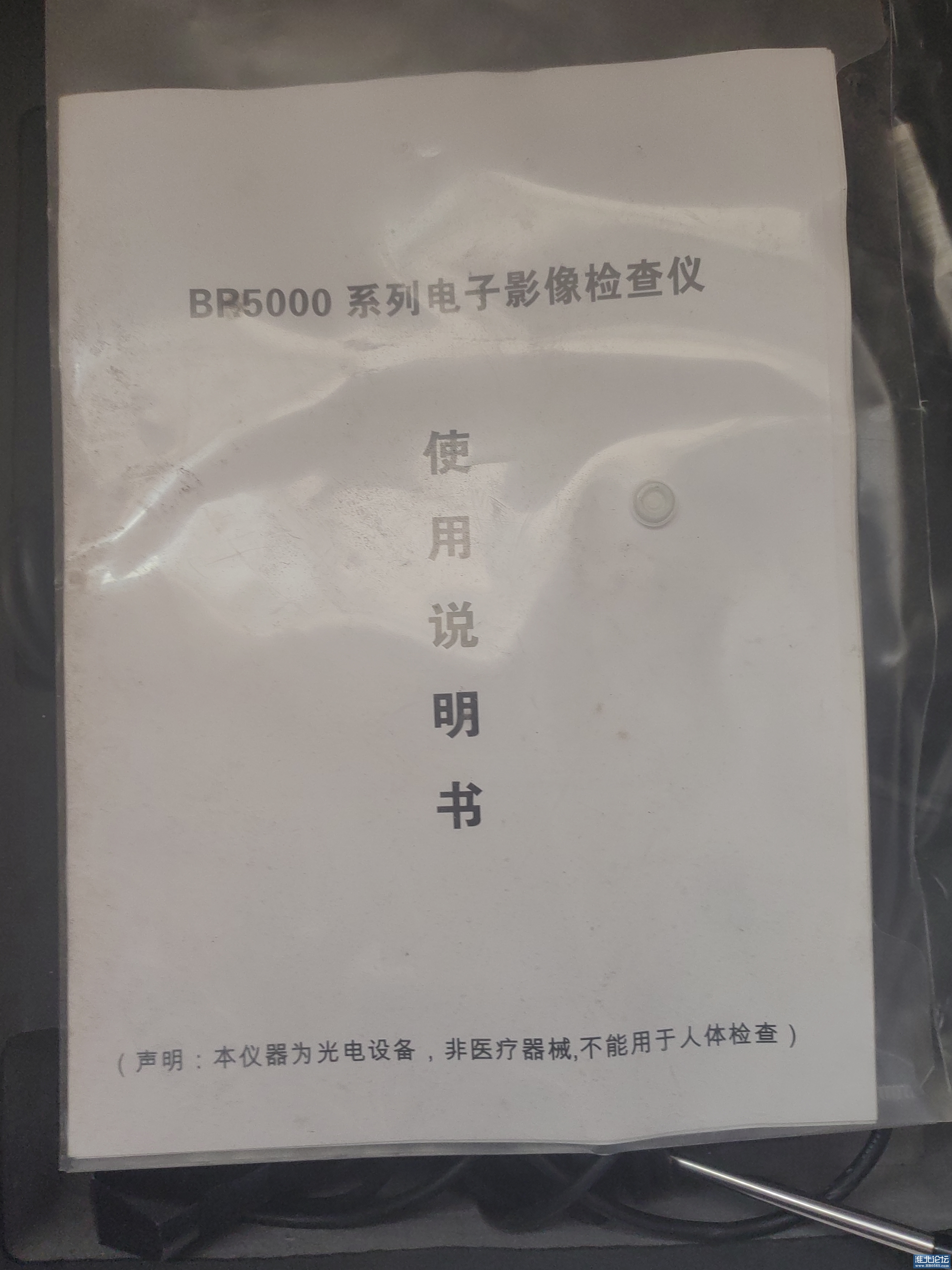 1748939066788.jpg