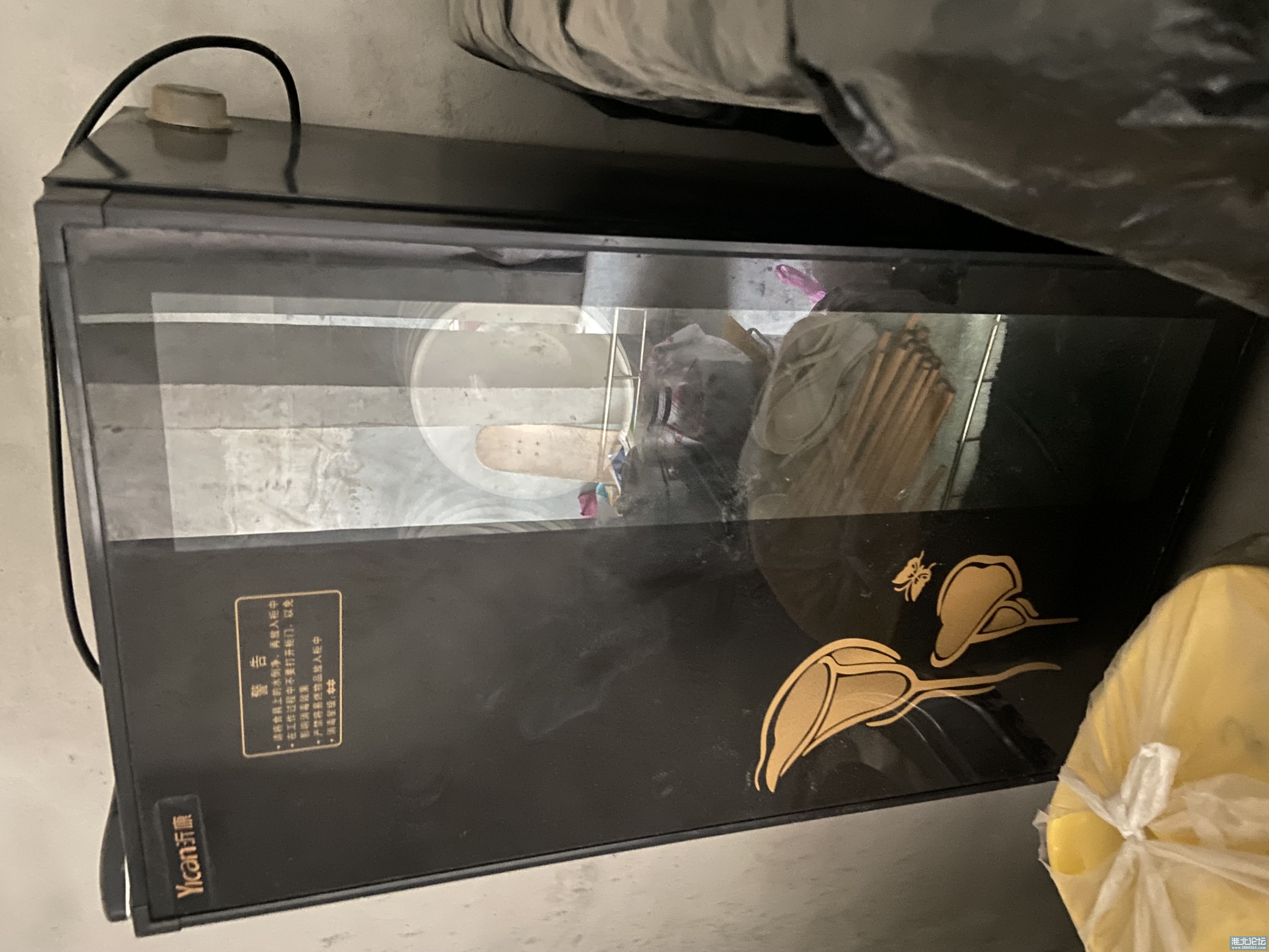 IMG_7058.jpeg
