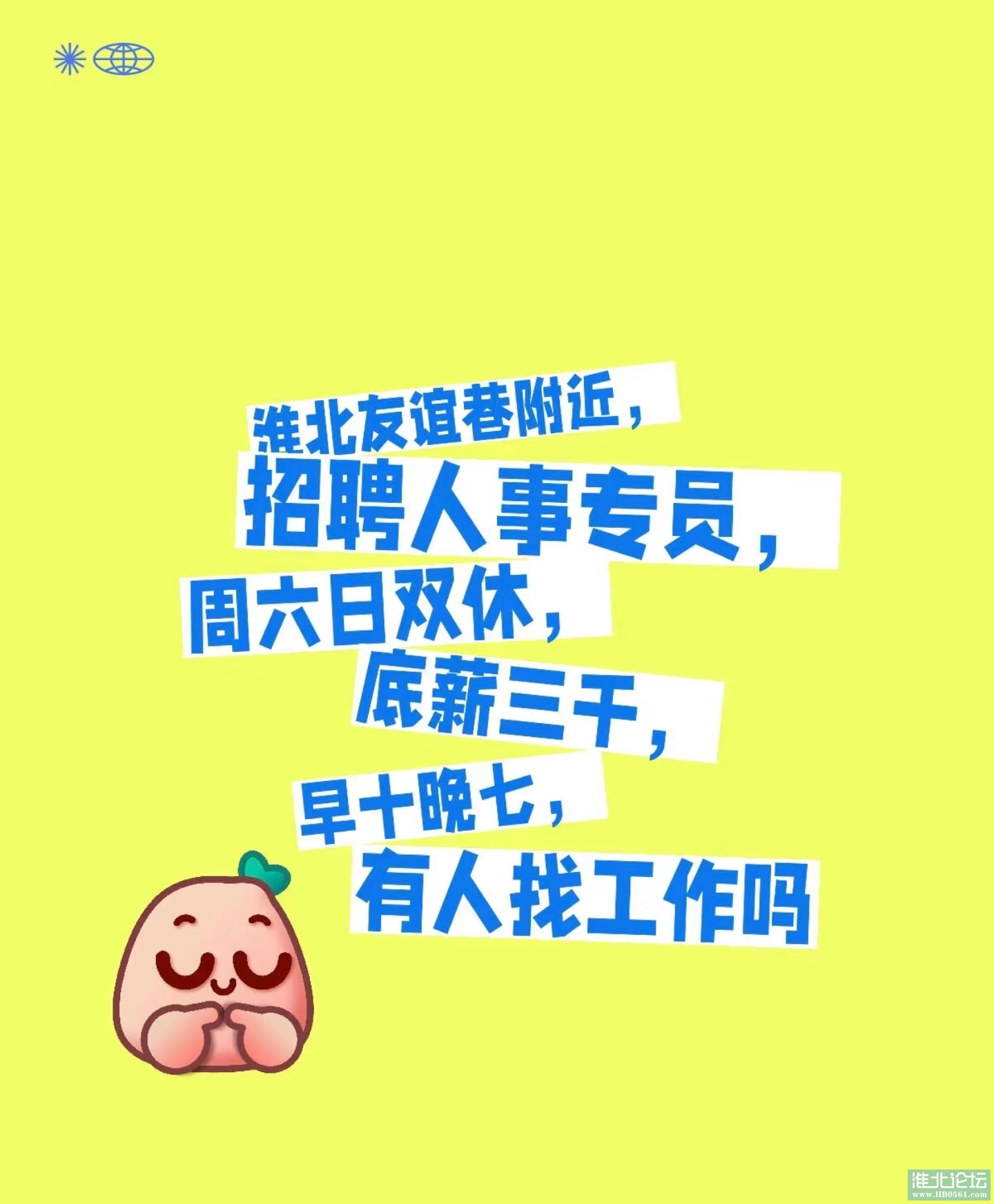 Screenshot_2025-06-07-10-41-42-546_com.xingin.xhs-edit.jpg