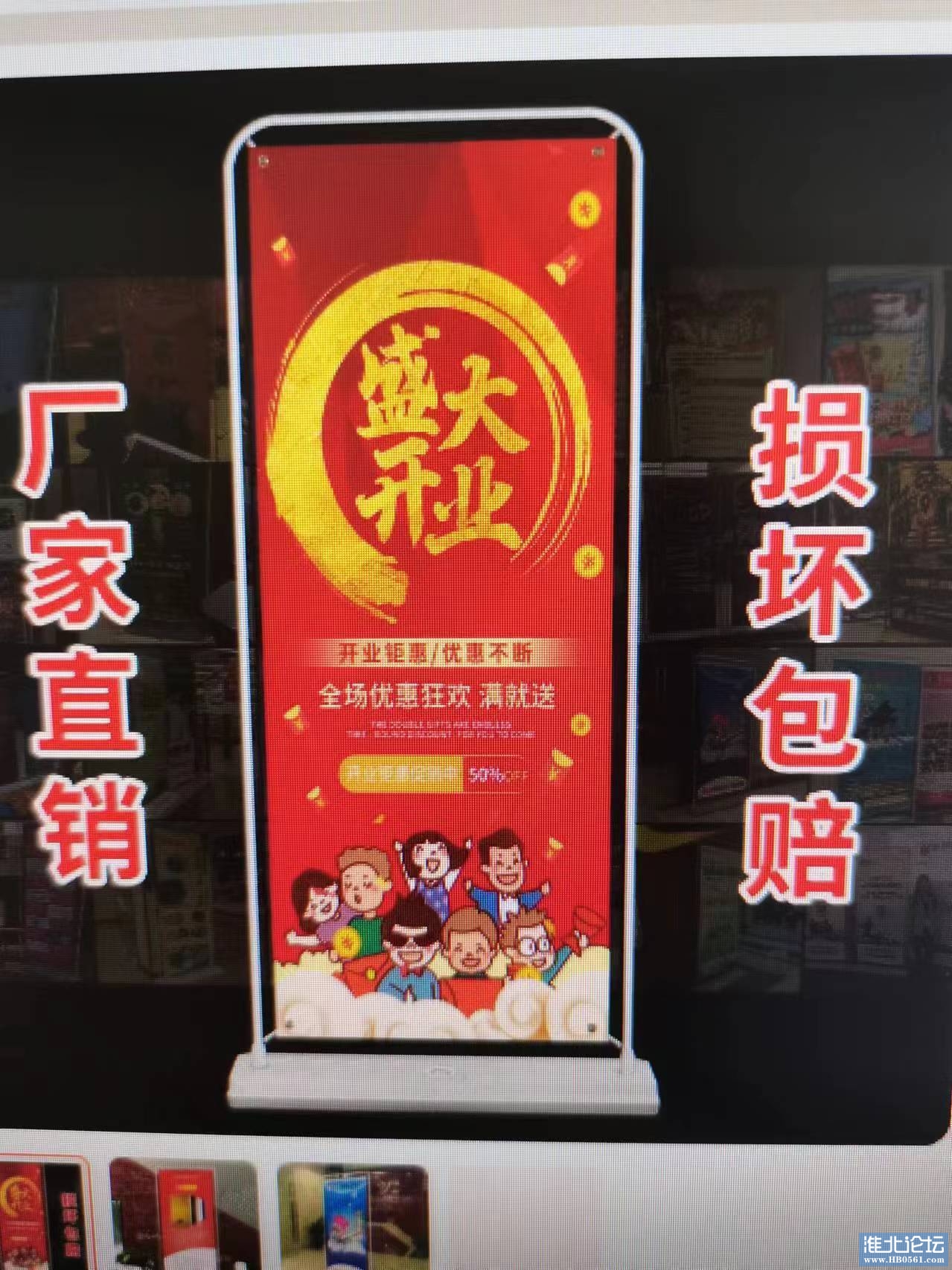 微信图片_20240128163628.jpg