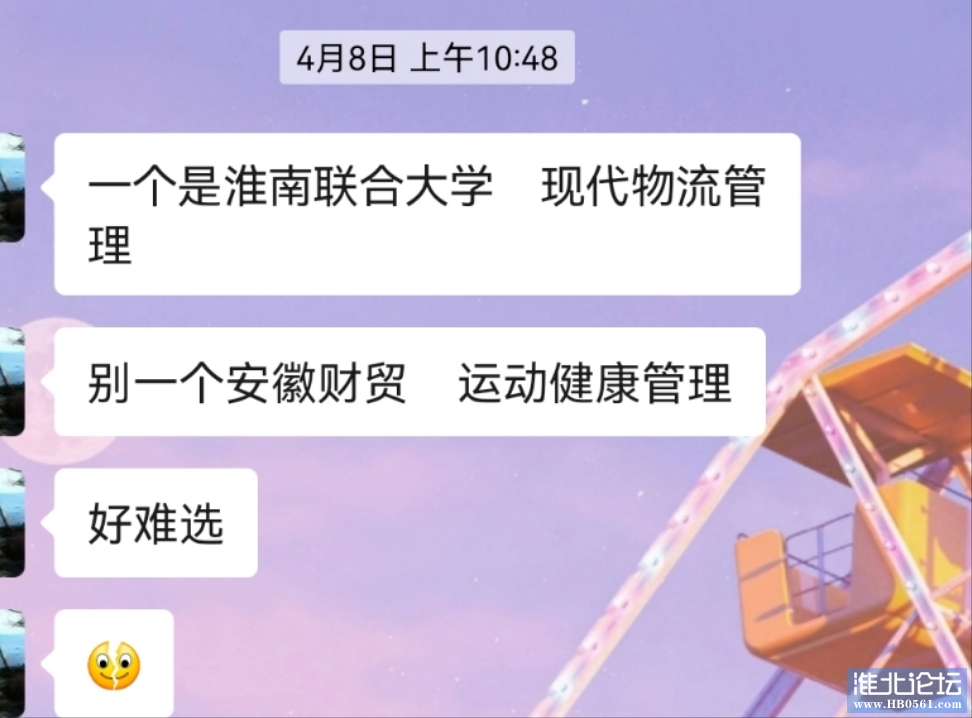 mmexport1749009827137.jpg
