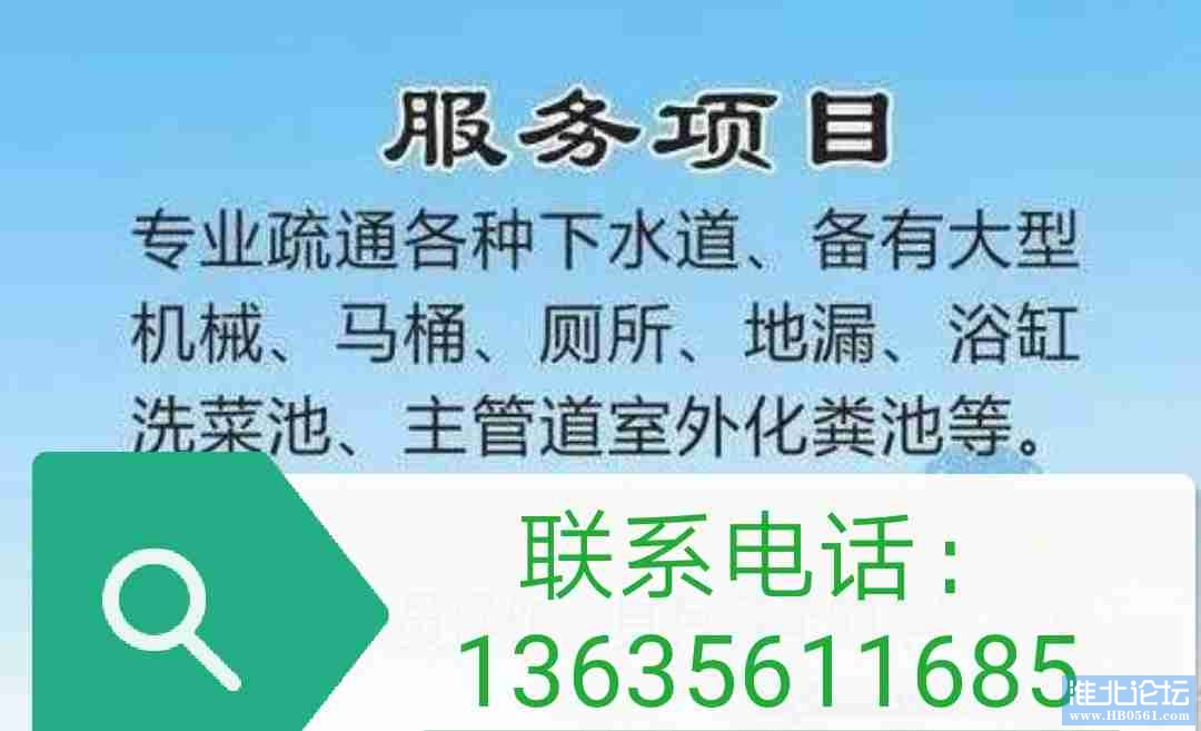 16255372468327.jpg