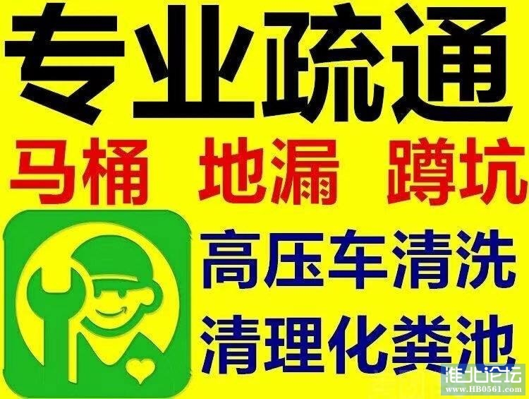 img.56390.jpeg