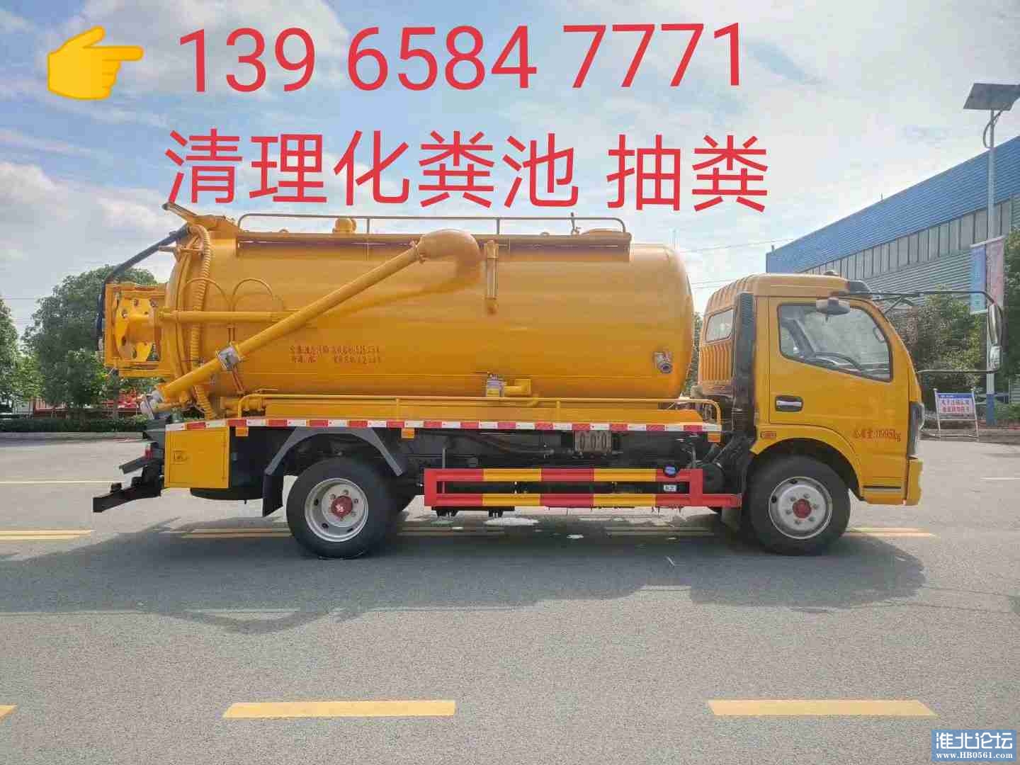 16066582273428.jpg