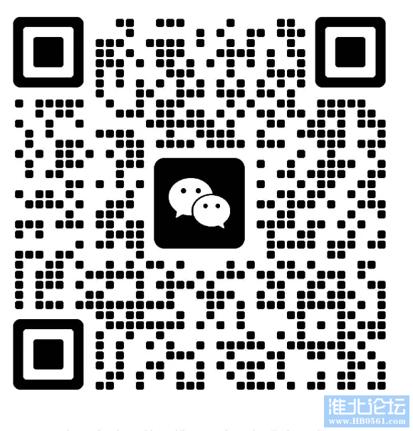 微信二维码.jpg