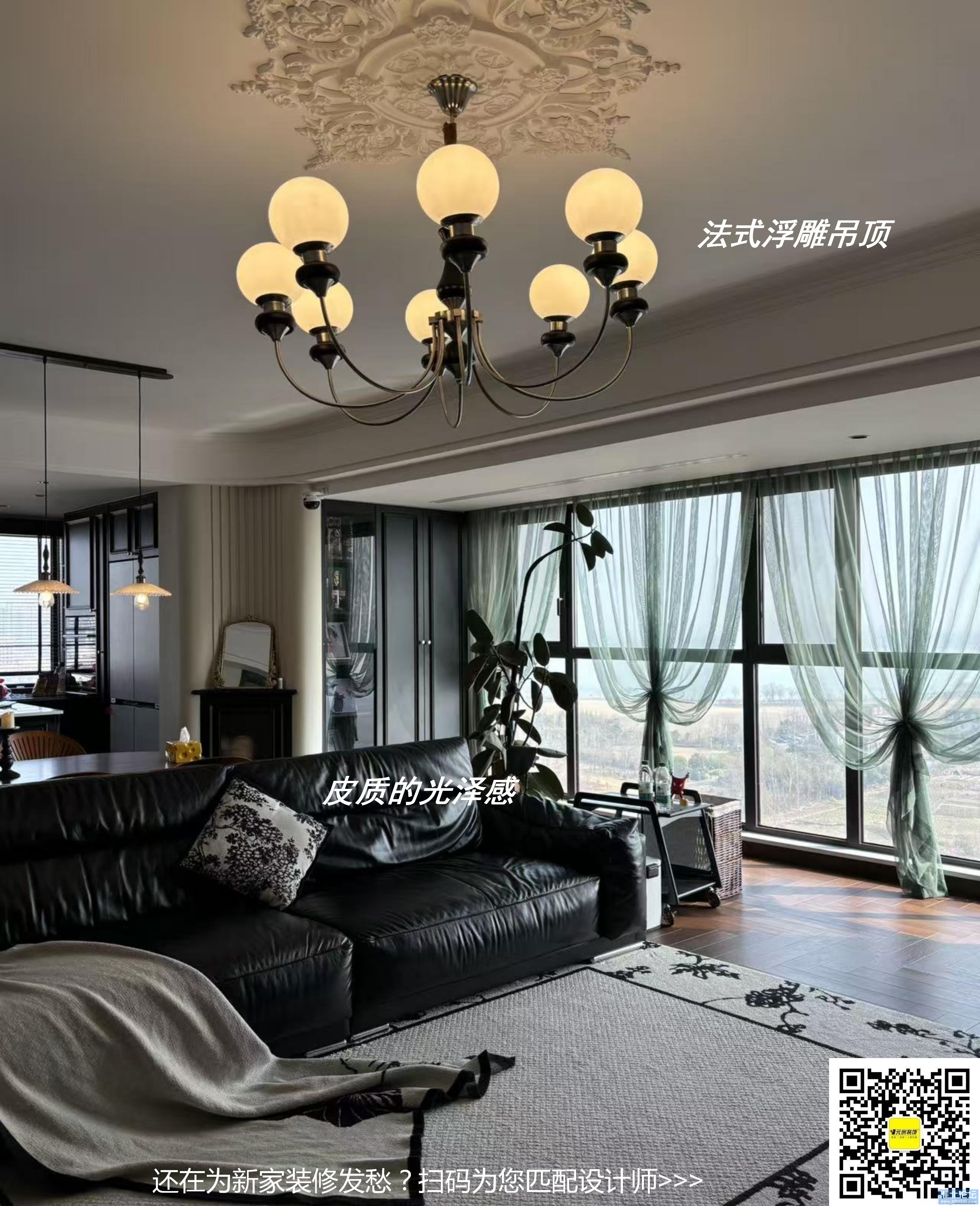 中湖风荷苑  140平 李伶俐_03.jpg