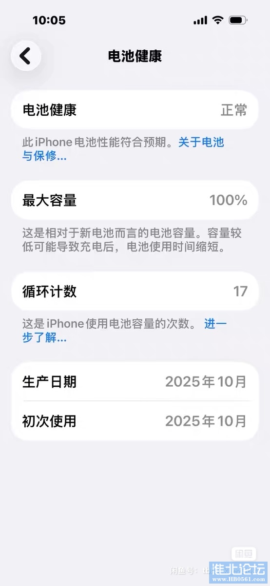 微信图片_20251125154426.jpg